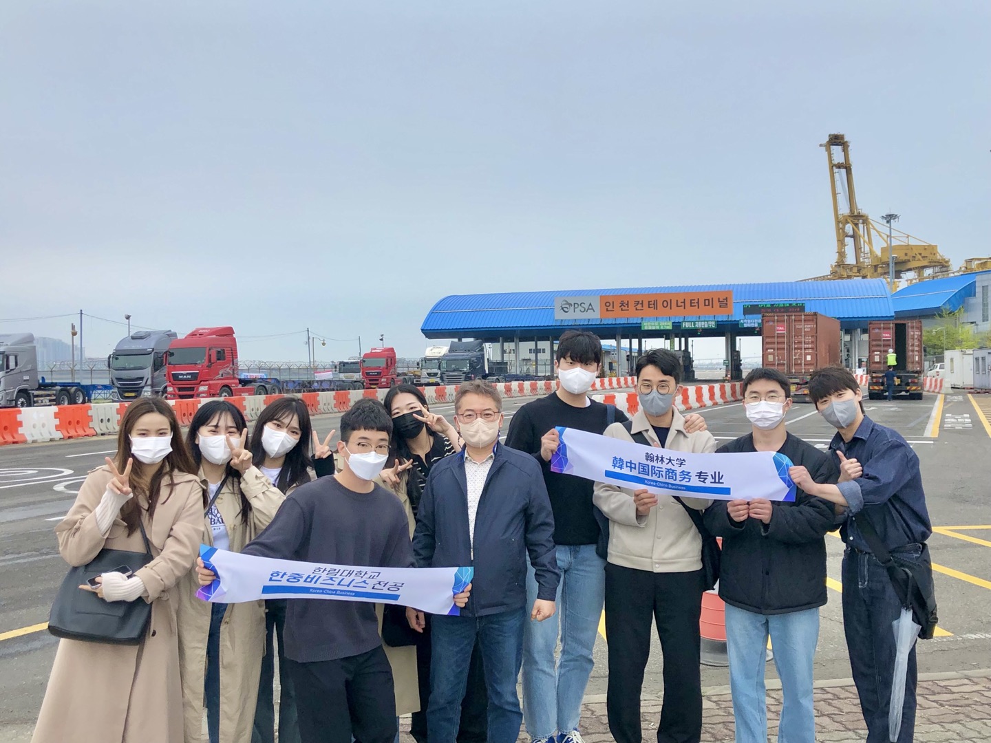 2022-1 인천견학1.jpg 이미지