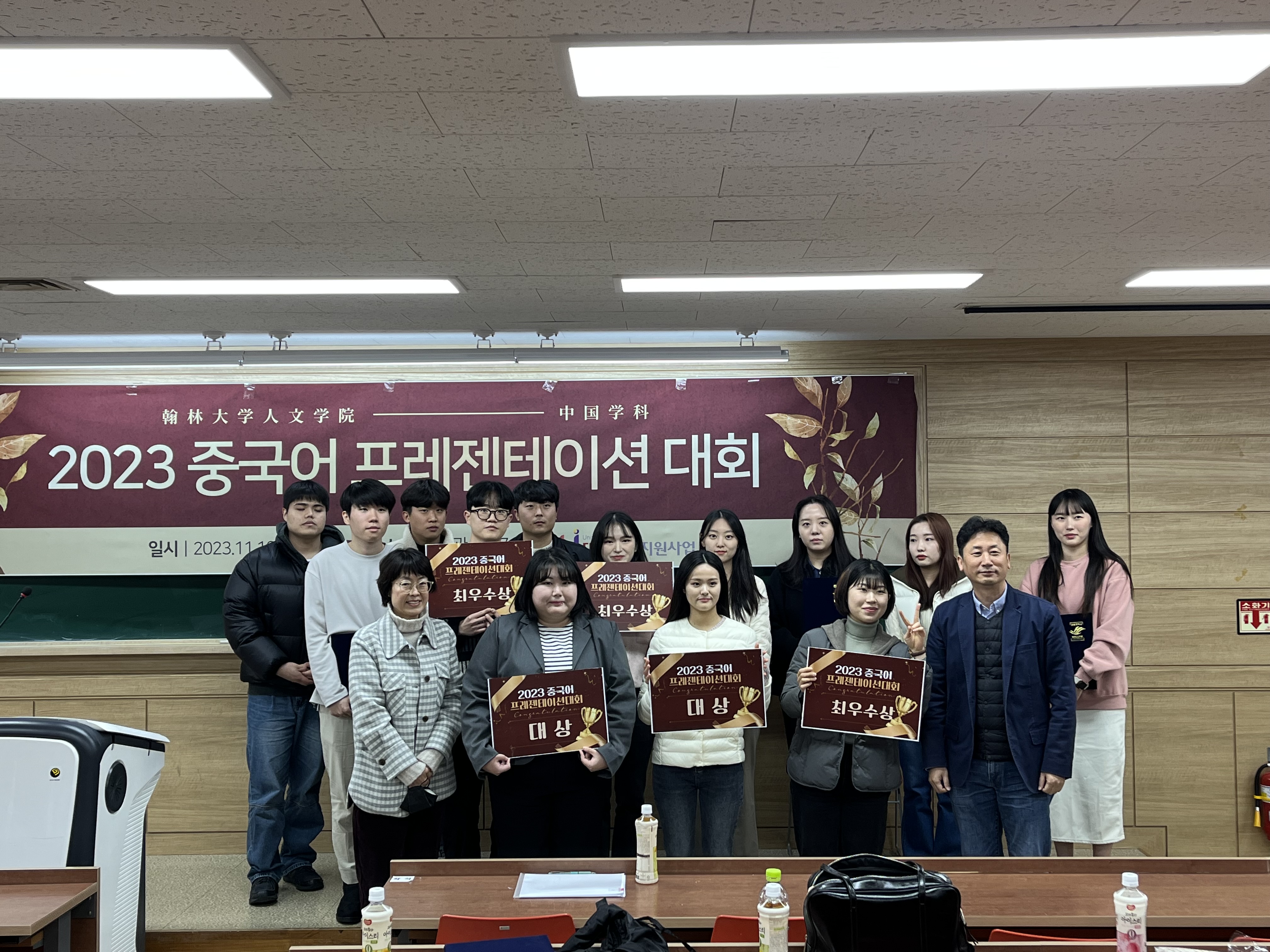 중프6.jpg 이미지