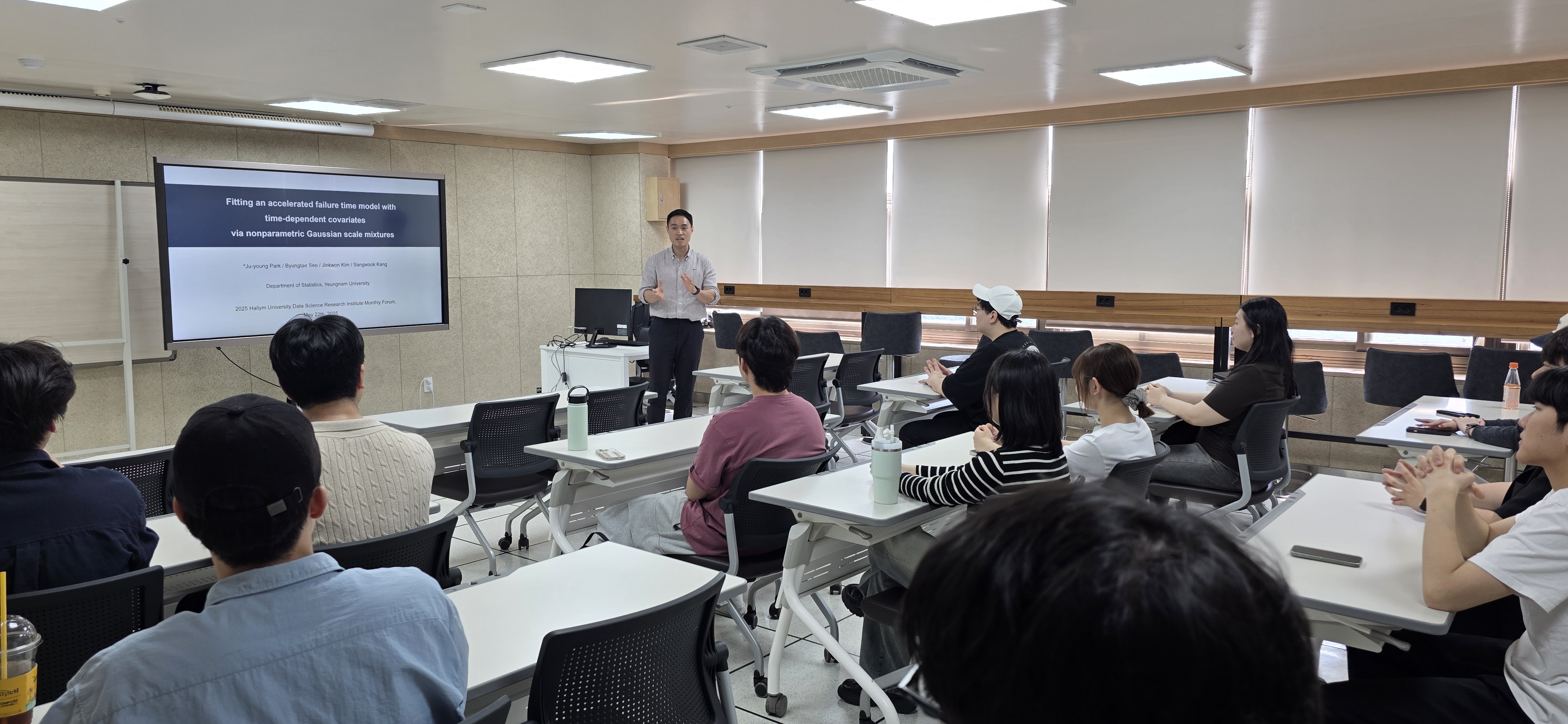 2025년도 1학기 1차 데이터과학융합연구소 월례포럼(영남대학교 통계학과 박주영 교수)(KakaoTalk_20250625_135930401.jpg)