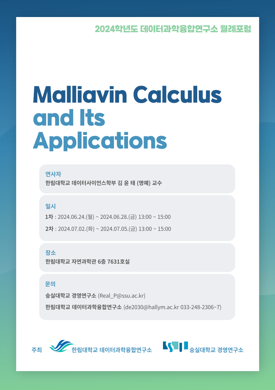 temp_1755592146169.png 이미지