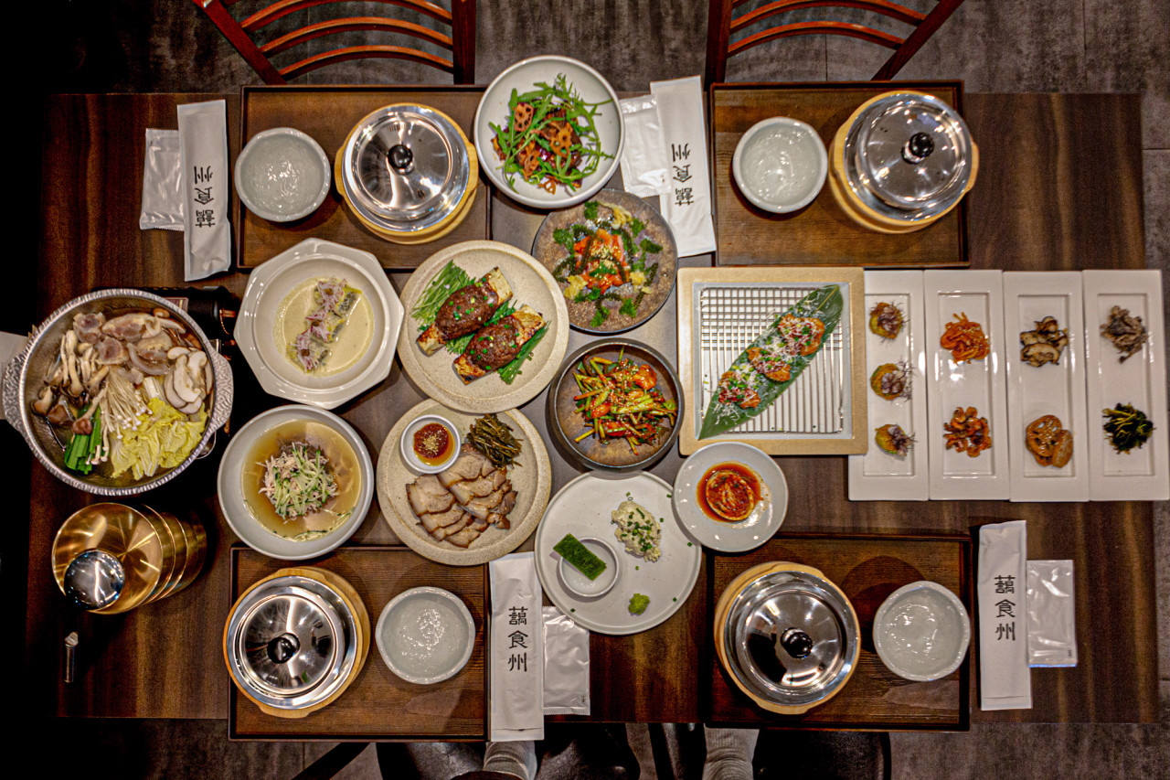 애식주 정식한상 메뉴 사진