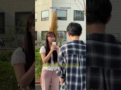 [G-Sㅓ포터즈 3기] 전지적 춘천 시점 #2 춘천에 정착한 청년들에게 물었다