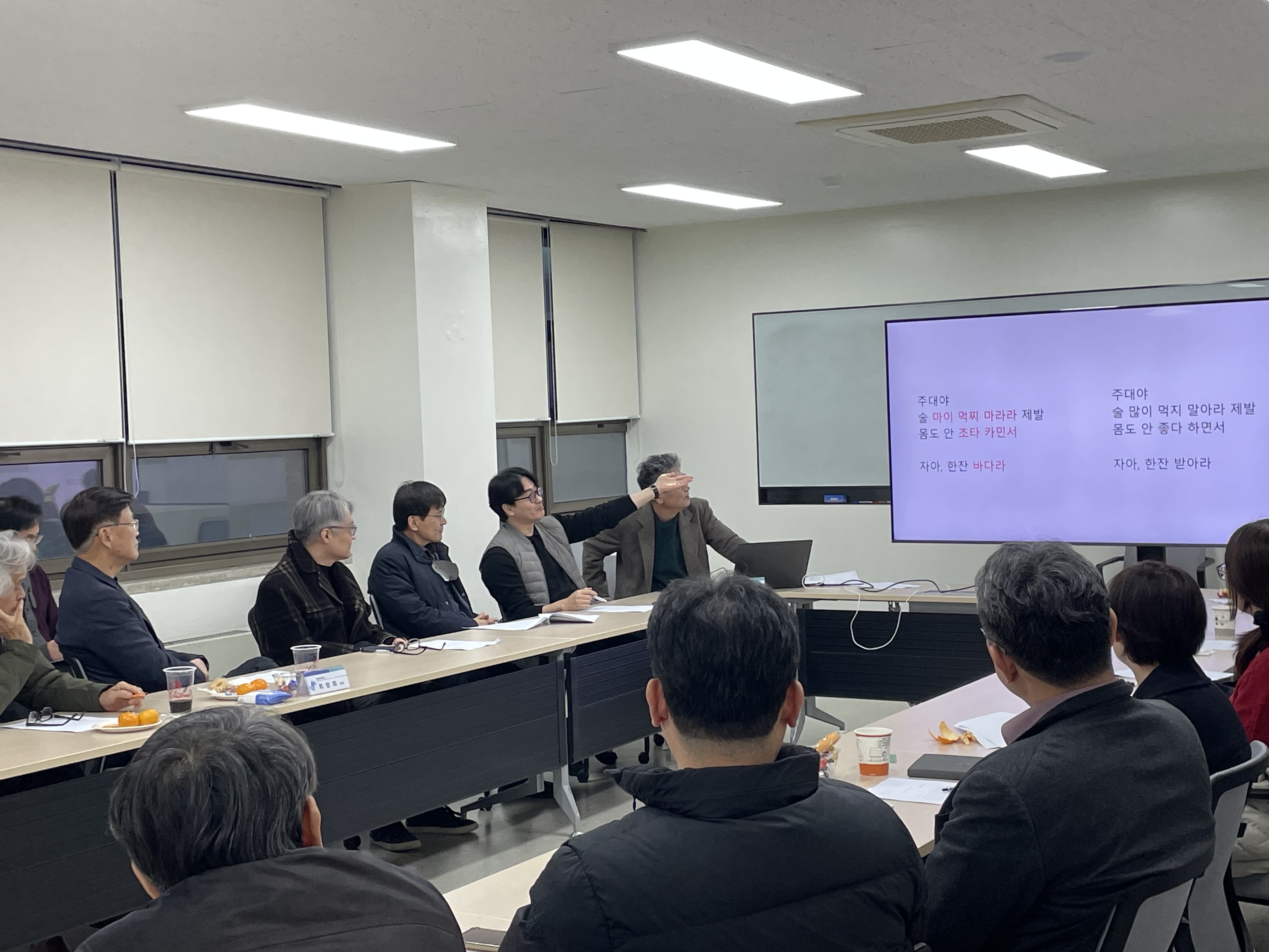 사진2.jpg 첨부 이미지