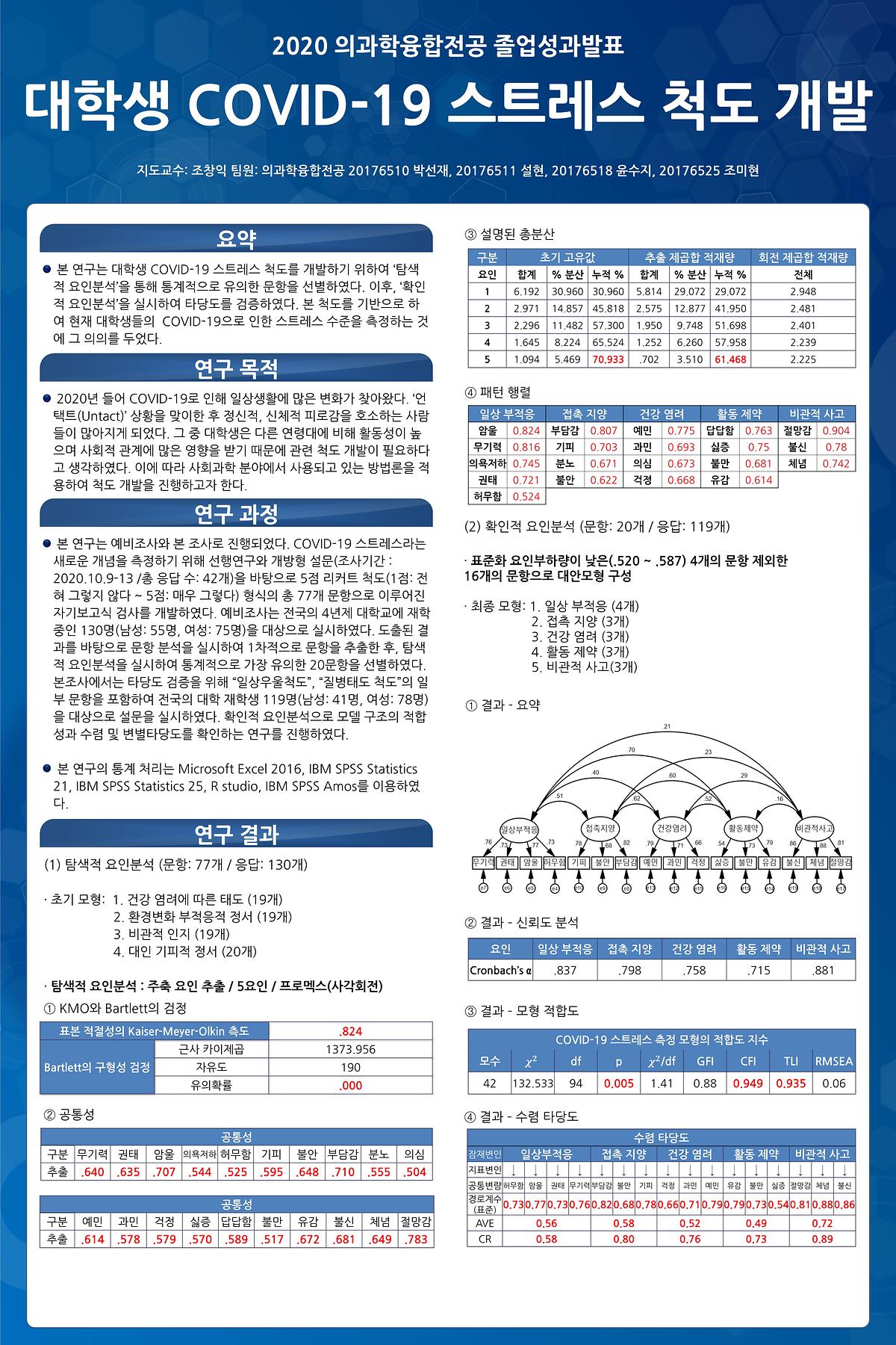 temp_1755592691573.jpg 이미지