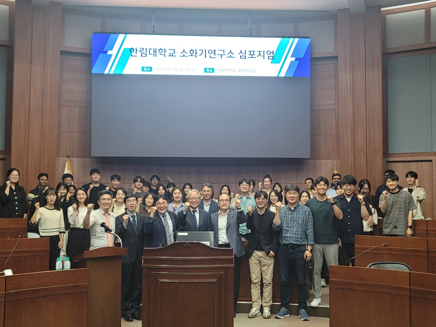 KakaoTalk_20230717_090356647.jpg 이미지