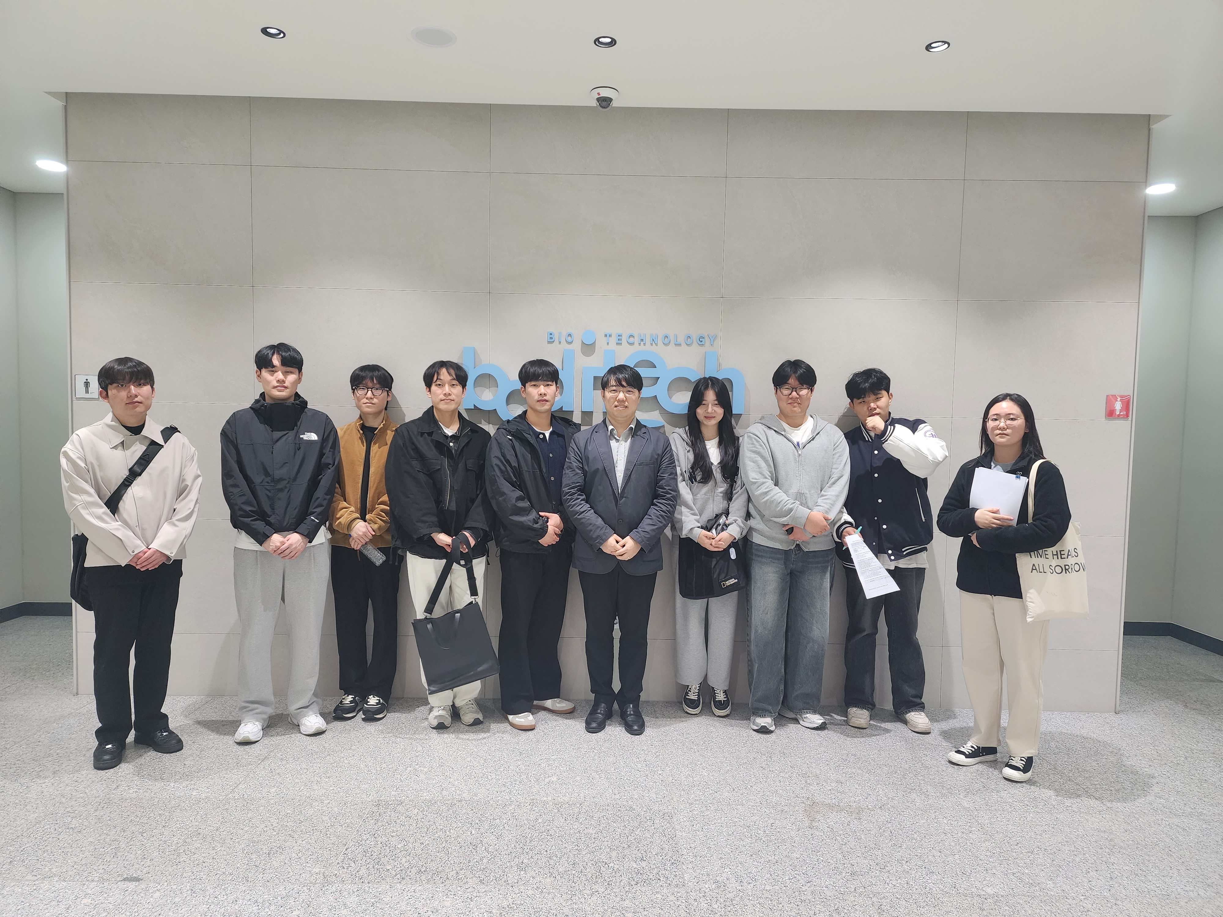 IMG_20231027_135808.jpg 이미지