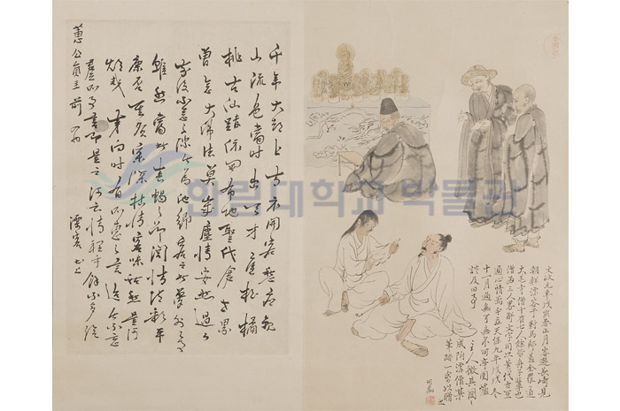 표객도.jpg 이미지