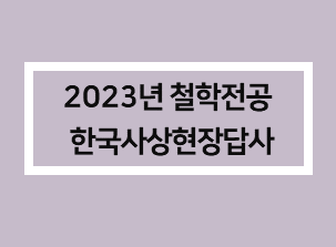 홈페이지_사진_018.png 이미지