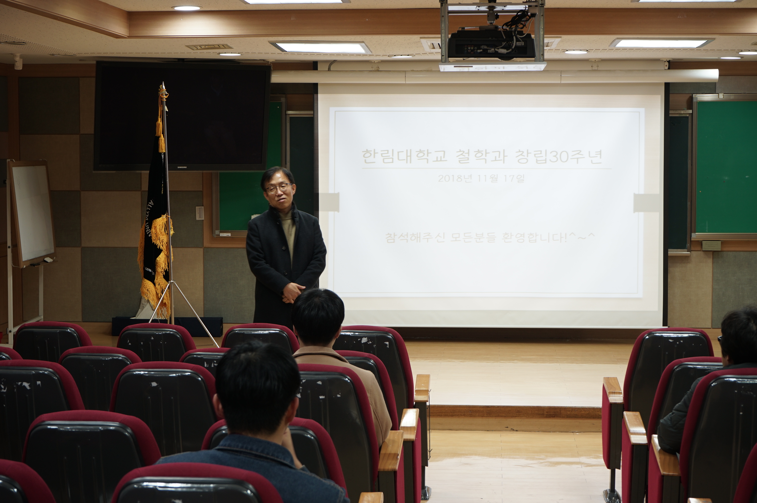 phil1542934529339_b_img.jpg 첨부 이미지