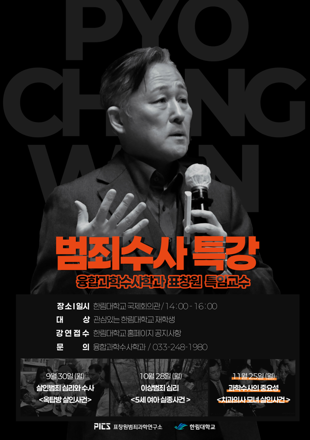 화면 캡처 2025-02-10 153418.png 이미지