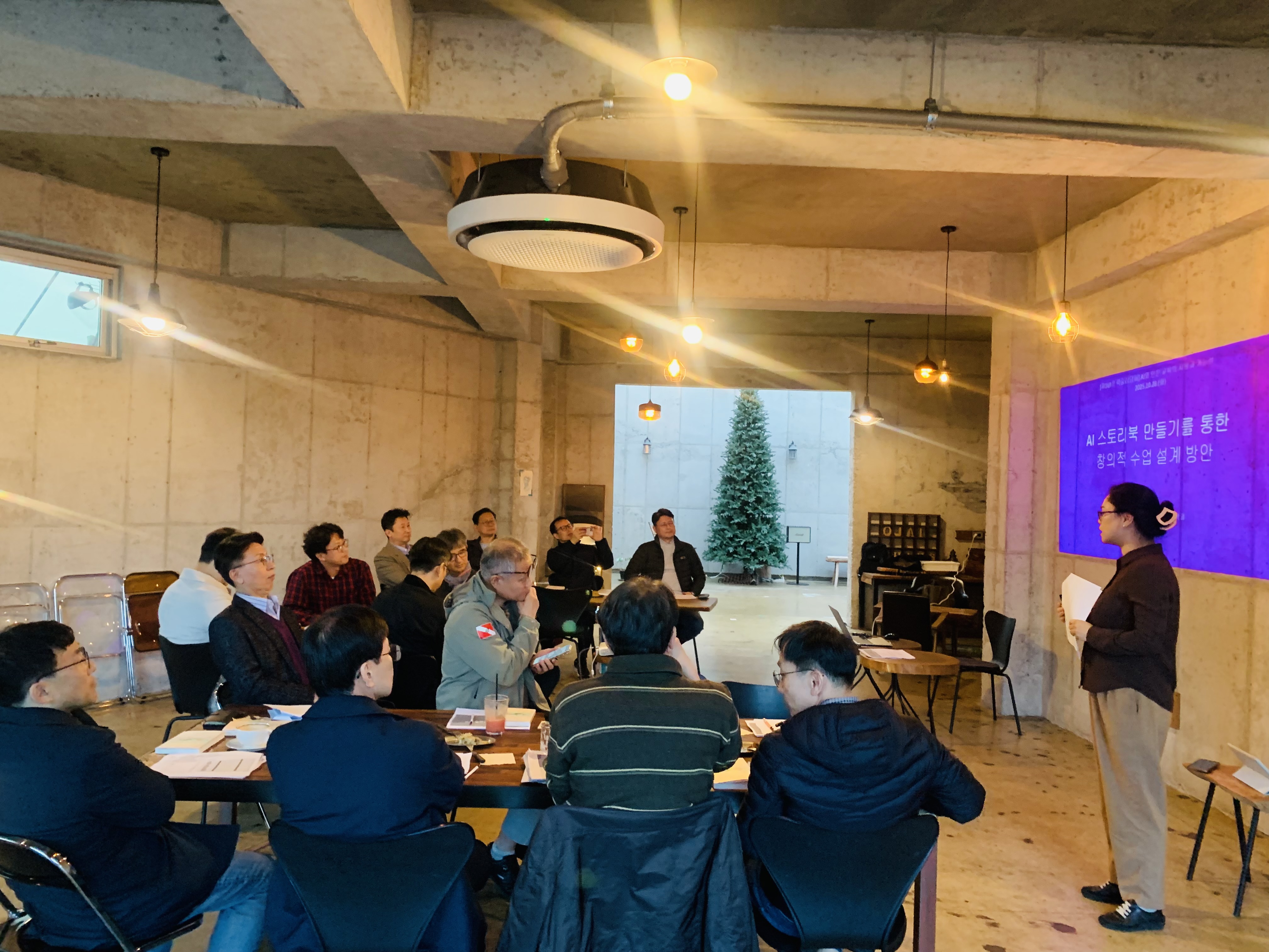 한림대 인문학연구소, ‘AI와 인문 교육의 지평과 가능성’을 주제로 제169회 학술집담회 개최