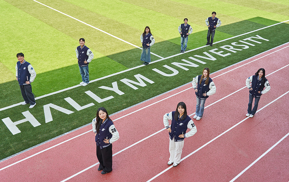 한림대학교의 역사