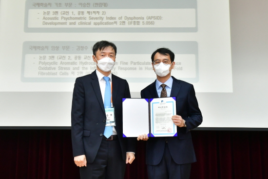 temp_1755591938666.png 이미지