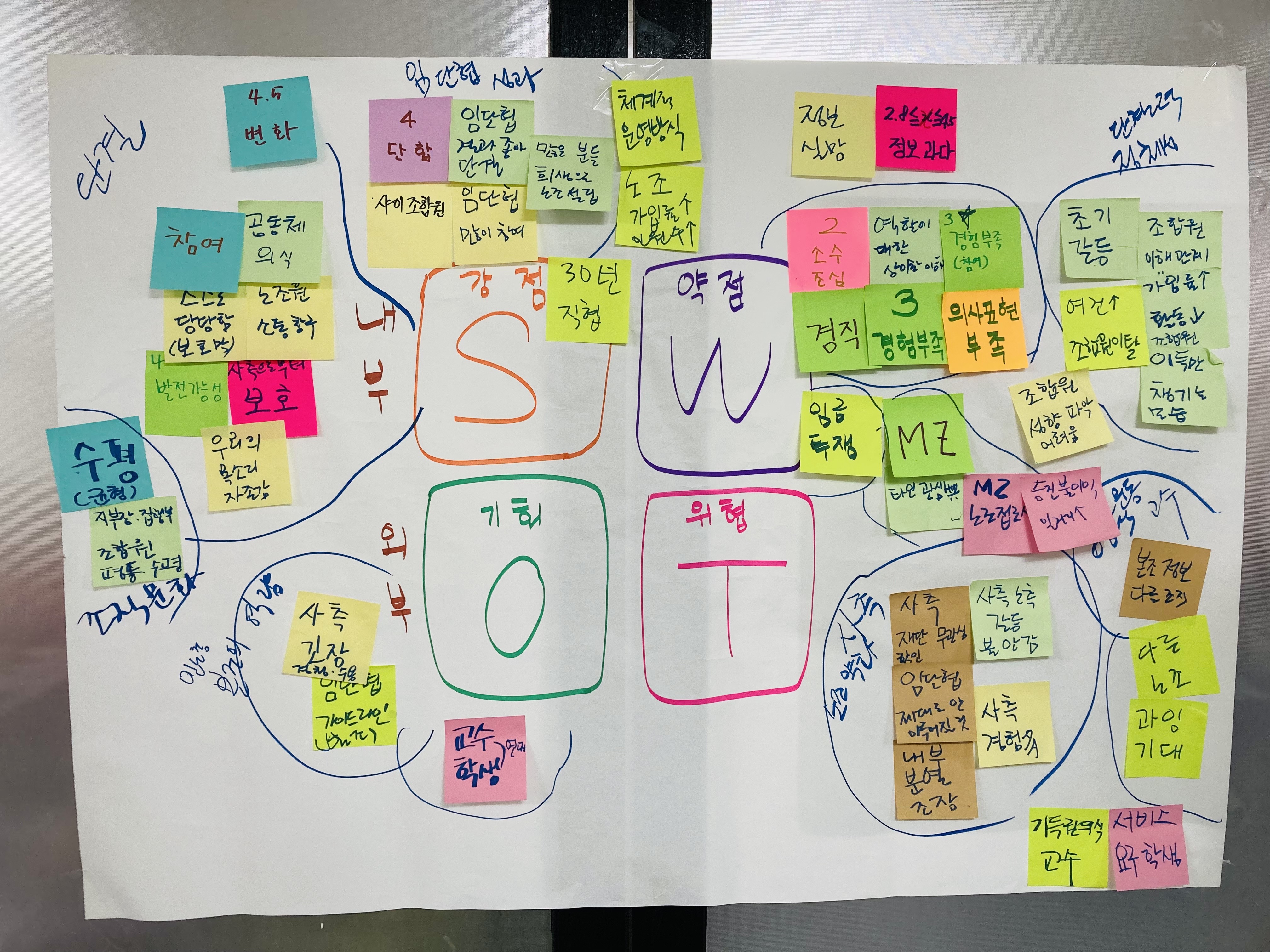 KakaoTalk_20220511_125051605_19.jpg 첨부 이미지