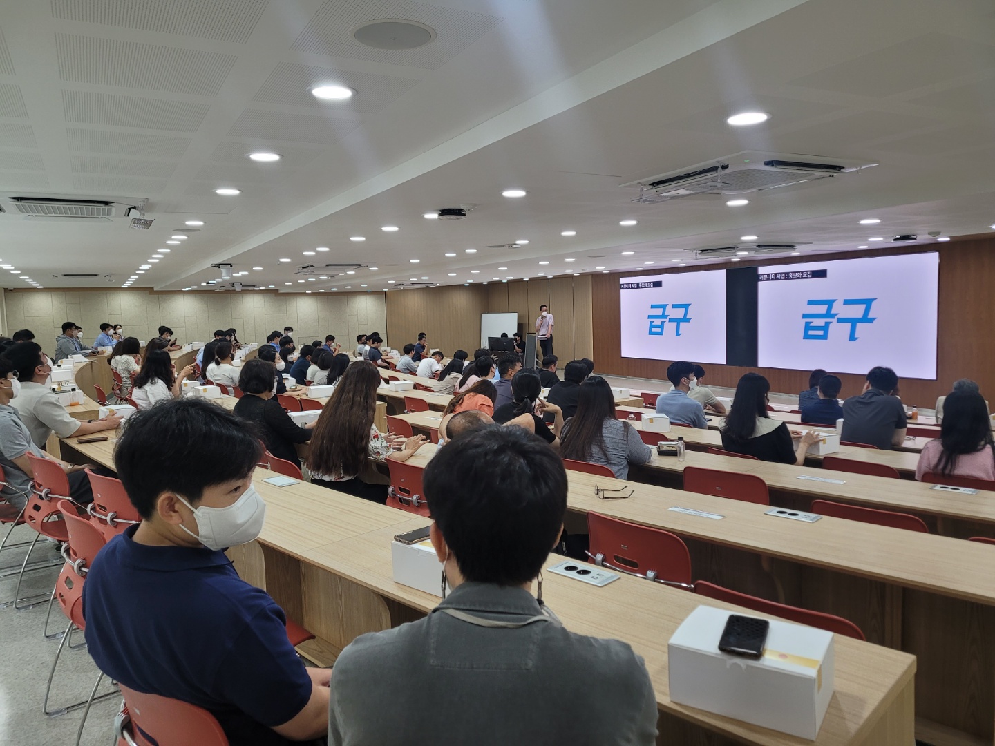 KakaoTalk_20220706_141142485_05.jpg 첨부 이미지